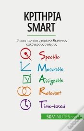 Capa do artigo Smart