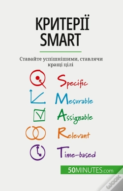Capa do artigo Smart : ,