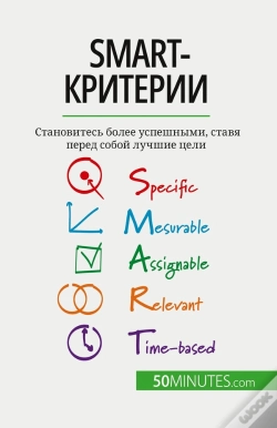Capa do artigo Smart- : ,