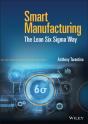 Smart Manufacturing - Preview