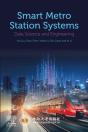 Smart Metro Station Systems - Preview