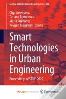 Smart Technologies In Urban Engineering