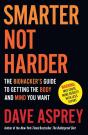 Smarter Not Harder - Preview