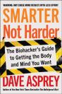 Smarter Not Harder - Preview