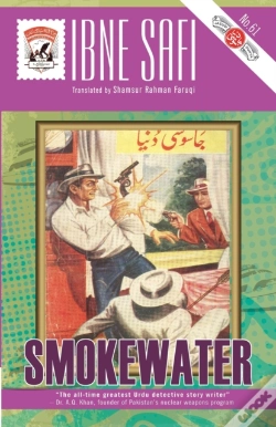 Capa do artigo Smokewater