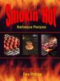 Smokin' Hot Barbeque Recipes - Preview