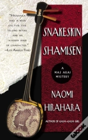 Capa do artigo Snakeskin Shamisen