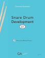Snare Drum Development L1 - Preview