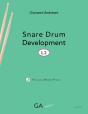Snare Drum Development L2 - Preview
