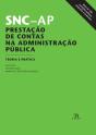 SNC-AP - Prestação de Contas na Administração Pública - Preview