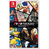 Capa do artigo SNK ACA NEOGEO Selection Vol.7 Nintendo Switch