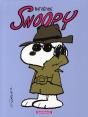 Snoopy T.3 ; Intrépide Snoopy - Preview