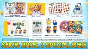 Capa do artigo Snow Bros. 2 Special Limited Edition Nintendo Switch