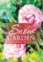 Snow Garden - Preview