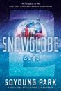 Snowglobe 2 - Preview