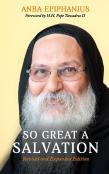 So Great A Salvation