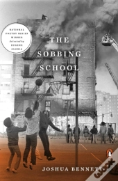 Sobbing School