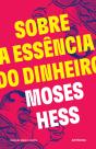 Sobre a Essência do Dinheiro - Preview