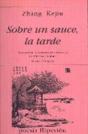 Sobre Un Sauce, La Tarde   - Preview