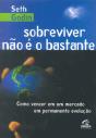 Sobreviver Não é o Bastante - Preview