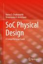 Soc Physical Design - Preview