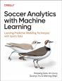 Soccer Analytics With Machine Learning - Preview