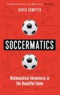 Soccermatics - Preview
