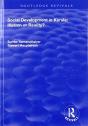 Social Development In Kerala - Preview