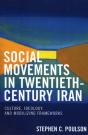 Social Movements In Twentieth-Century Iran - Preview