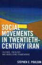 Social Movements In Twentieth-Century Iran - Preview