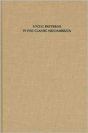 Social Patterns In Pre-Classic Mesoamerica - Preview