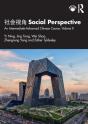 ???? Social Perspective - Preview