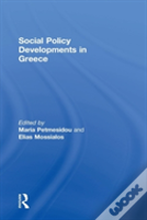 Social Policy Developments In Greece