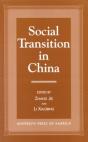 Social Transition In China - Preview