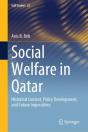 Social Welfare In Qatar - Preview