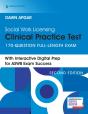 Social Work Licensing Clinical Practice Test - Preview