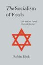 Socialism Of Fools (Part I) - Preview