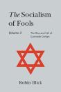 Socialism Of Fools Vol 2 - Revised 5th Edition - Preview