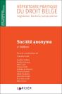 Société Anonyme - Preview