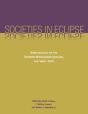Societies In Eclipse - Preview