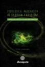 Sociological Imagination In Sadrian Paradigm - Preview