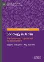 Sociology In Japan - Preview