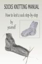Socks Knitting Manual - Preview