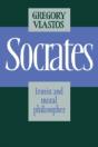 Socrates - Preview