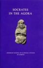 Socrates In The Agora - Preview