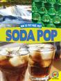 Soda Pop - Preview