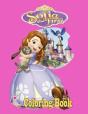 Sofia The First Coloring Book - Preview