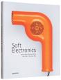 Soft Electronics - Preview