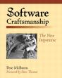 Software Craftsmanship - Preview
