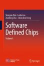 Software Defined Chips - Preview